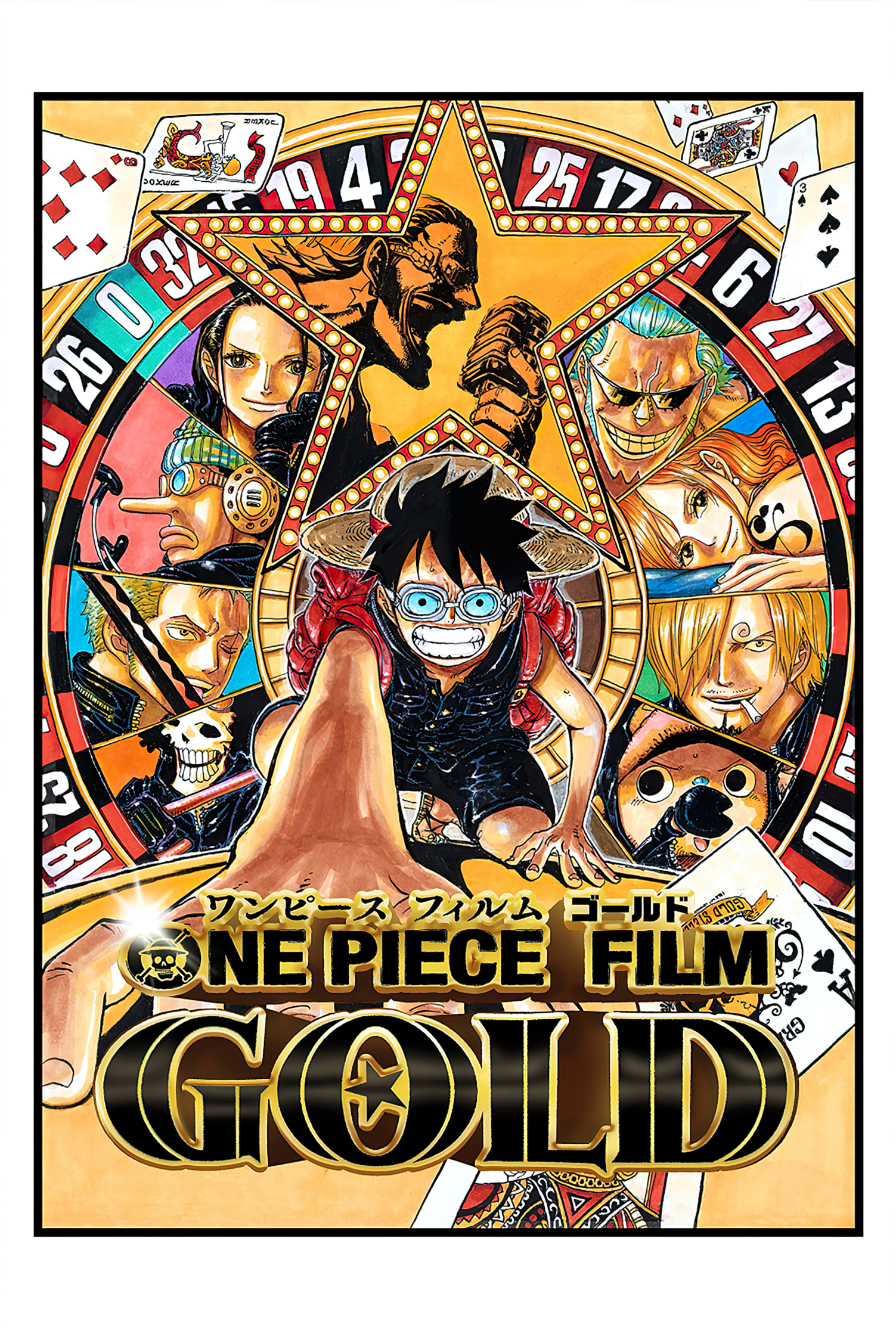 Alt-text: Vibrant phone wallpaper featuring One Piece Film: Gold characters Monkey D. Luffy, Sanji, Franky, Roronoa Zoro, and Brook surrounded by playing card motifs.
