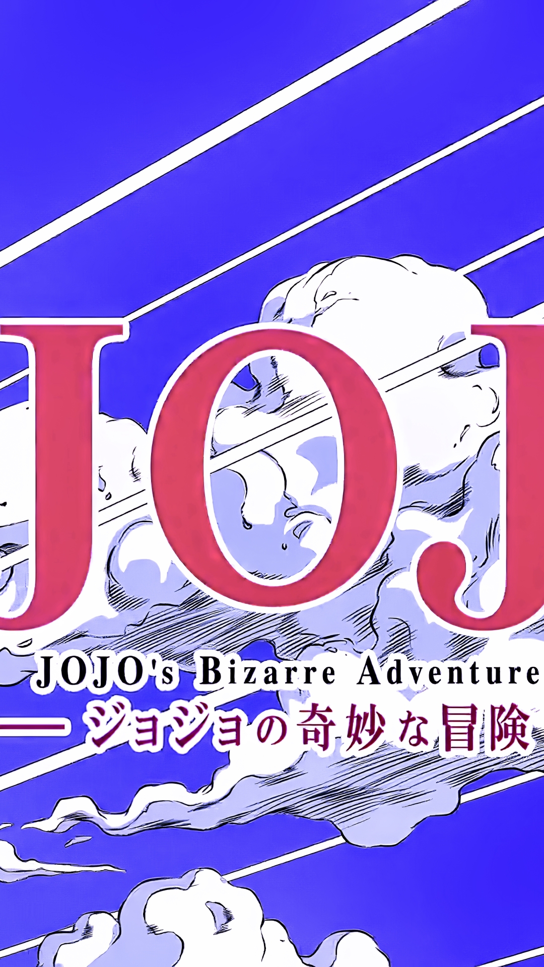 JoJo no Kimyou na Bouken: Ougon no Kaze 4K 