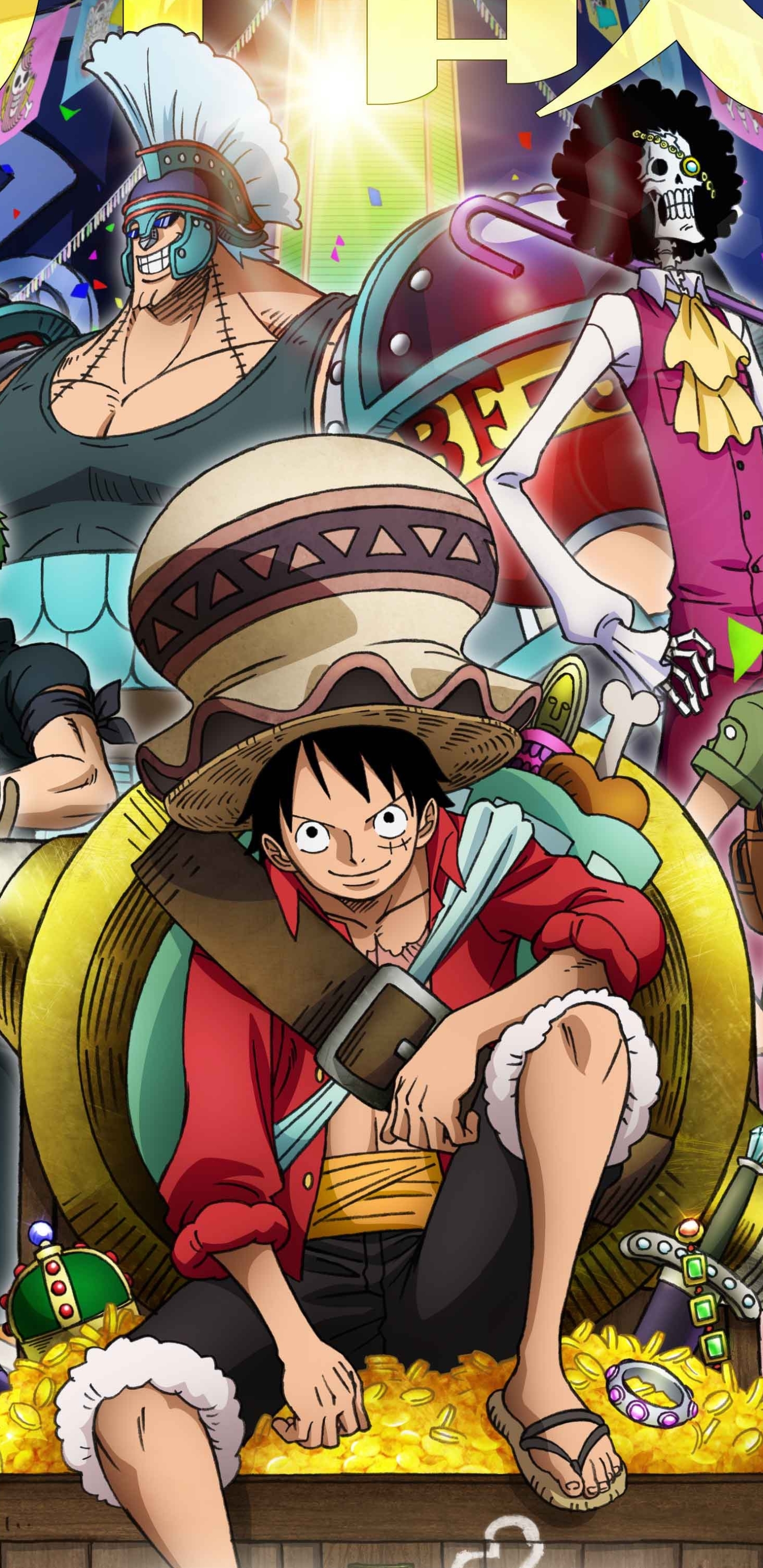 One Piece: Stampede  One piece movies, Cool anime wallpapers, One piece  anime