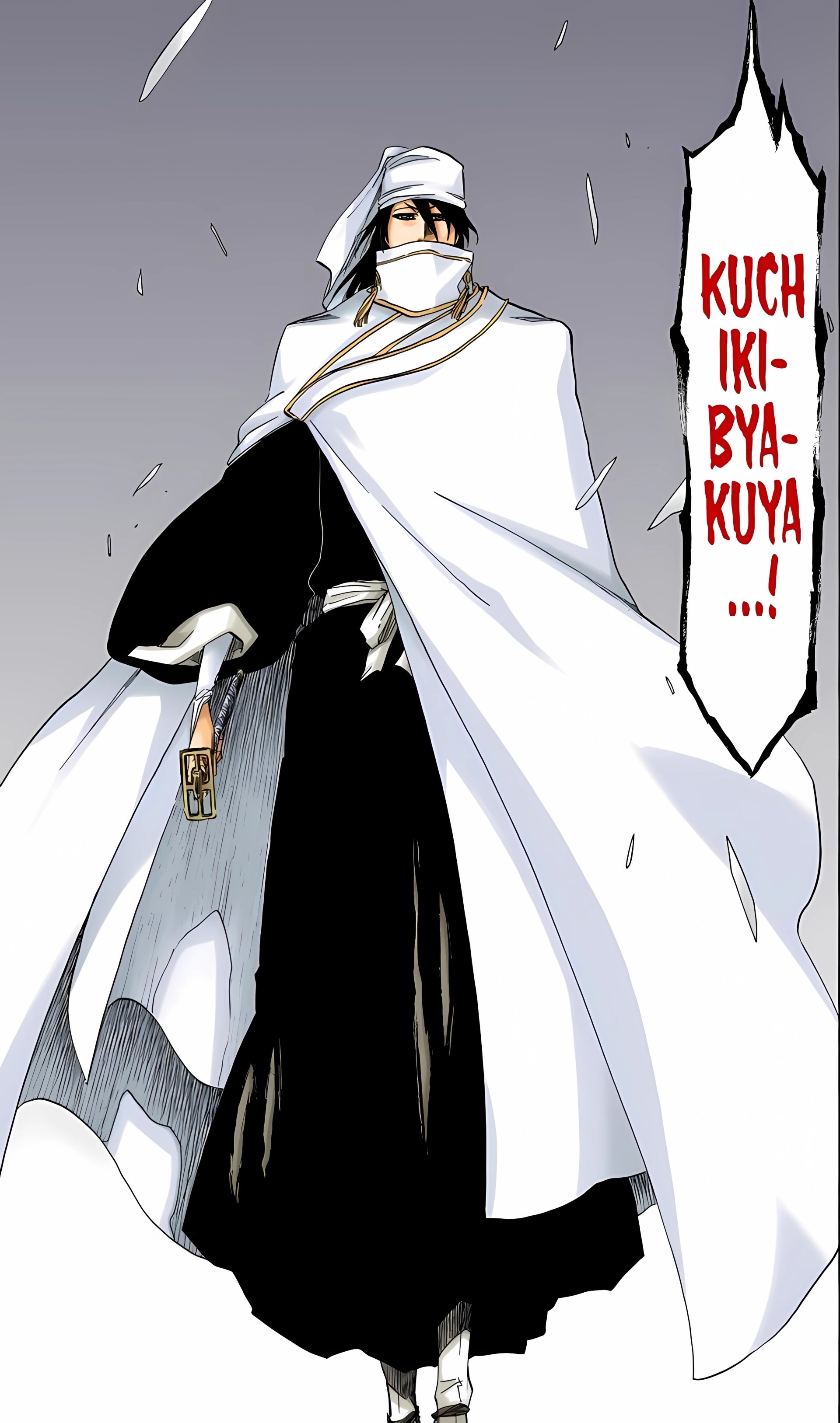 Anime phone wallpaper from Bleach: Thousand-Year Blood War — masked Byakuya Kuchiki in a flowing white cloak, sword at his side, dramatic speech bubble.