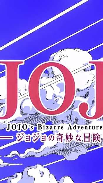  JoJo's Bizarre Adventure: Golden Wind LOGO