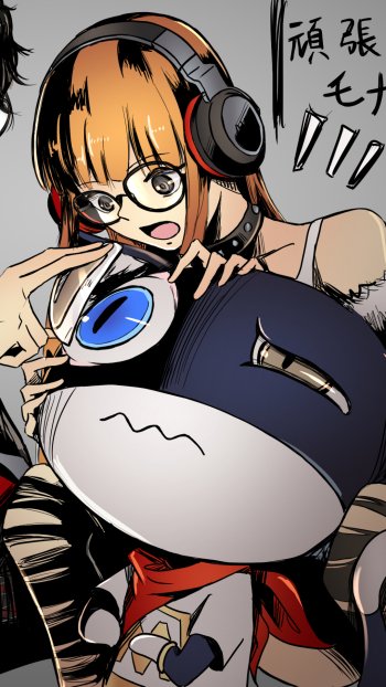 video game Persona 5 Phone Wallpaper