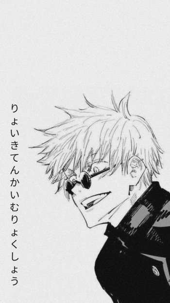 manga Jujutsu Kaisen Satoru Gojo white anime Phone Wallpaper