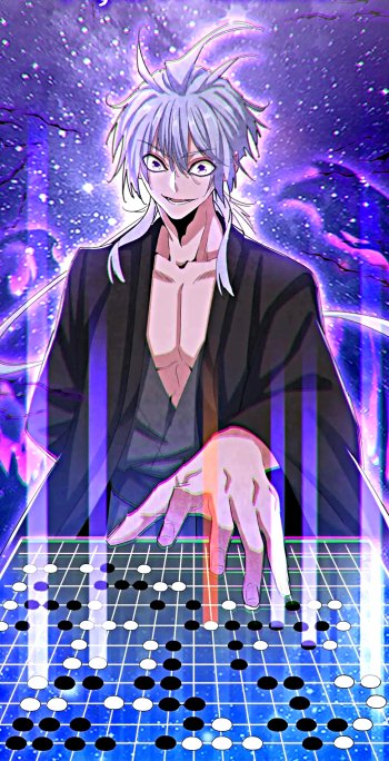  Zhuo Fan (Magic Emperor) Phone Wallpaper