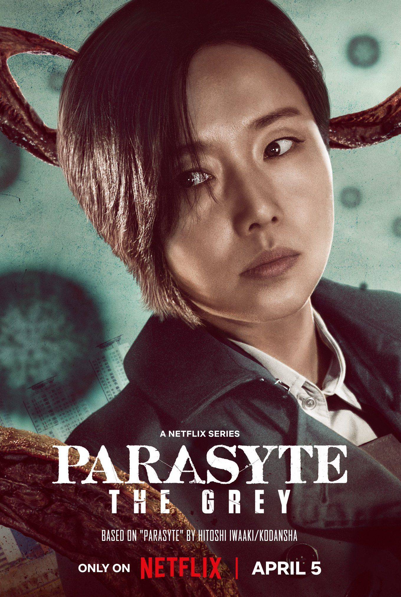 Download TV Show Parasyte: The Grey Phone Wallpaper