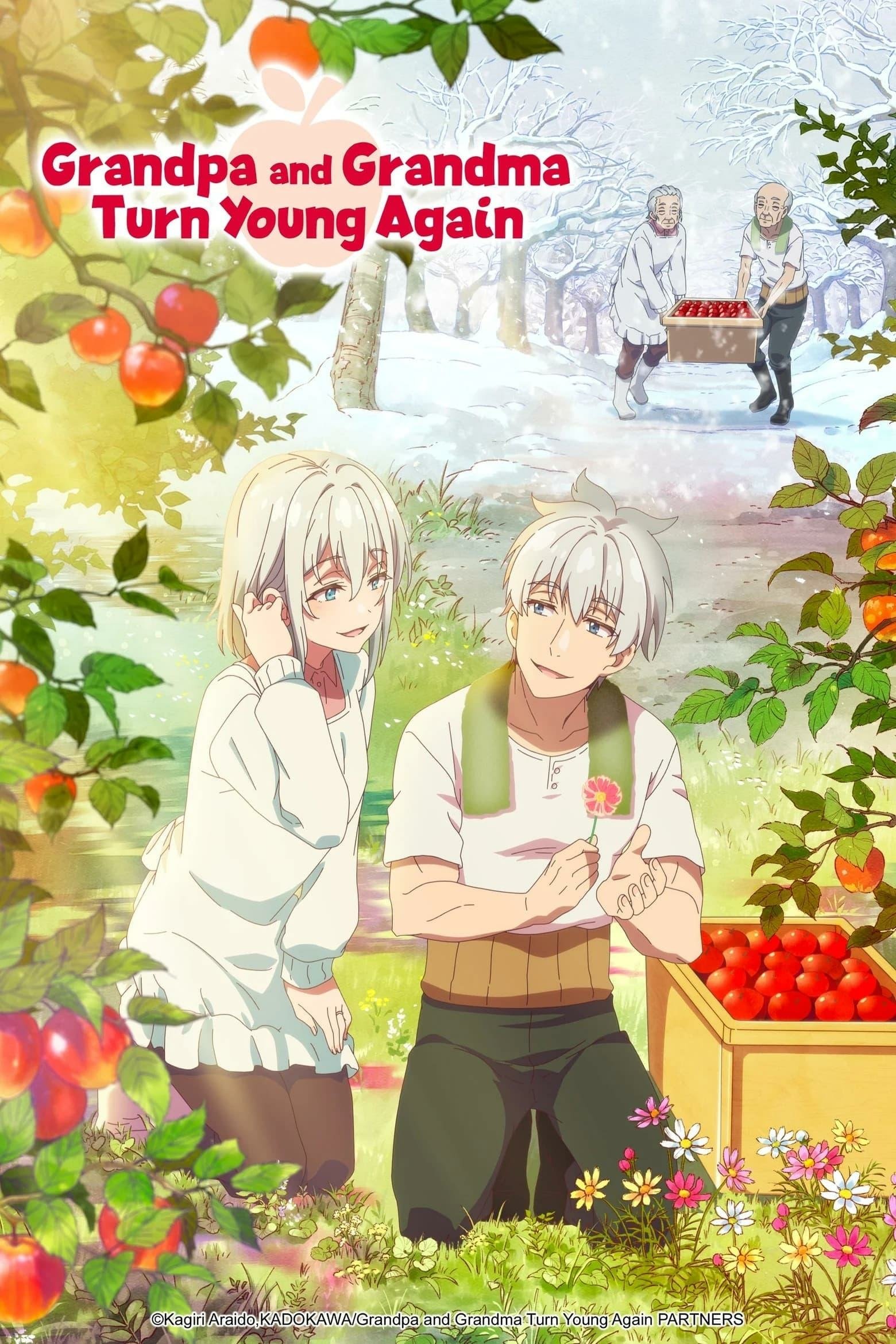 Anime phone wallpaper featuring young versions of characters Ine Saitou and Seizou Saitou from Grandpa and Grandma Turn Young Again, surrounded by a colorful garden setting.