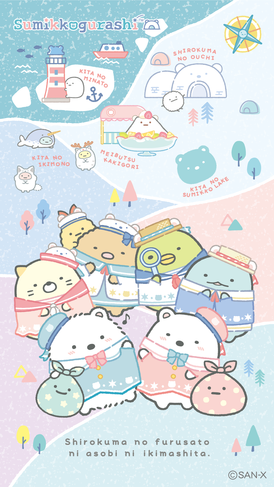 Anime-style Sumikko Gurashi characters dressed in traditional attire, featured on a colorful phone wallpaper layout for iPhone and Android devices.