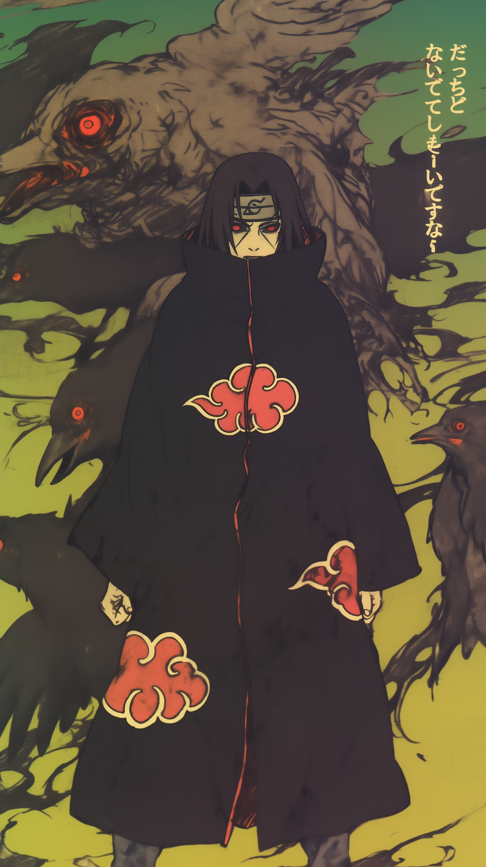 Anime phone wallpaper featuring Itachi Uchiha from Naruto. Itachi, in his Akatsuki cloak, is surrounded by menacing crows in a green and yellow background. Japanese text is present on the right.