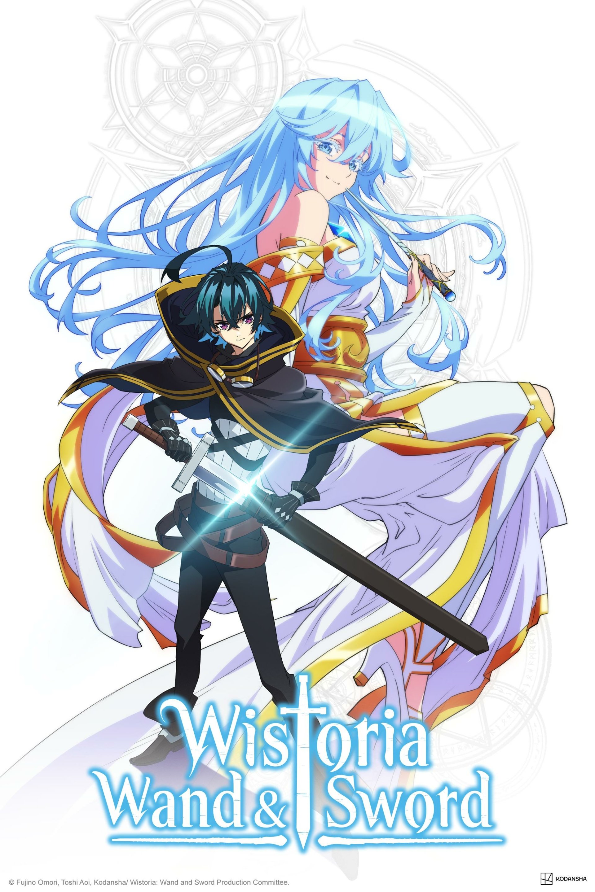 Anime-inspired phone wallpaper featuring themes from Wistoria: Wand and Sword, showcasing vibrant colors and dynamic characters in a captivating fantasy setting.