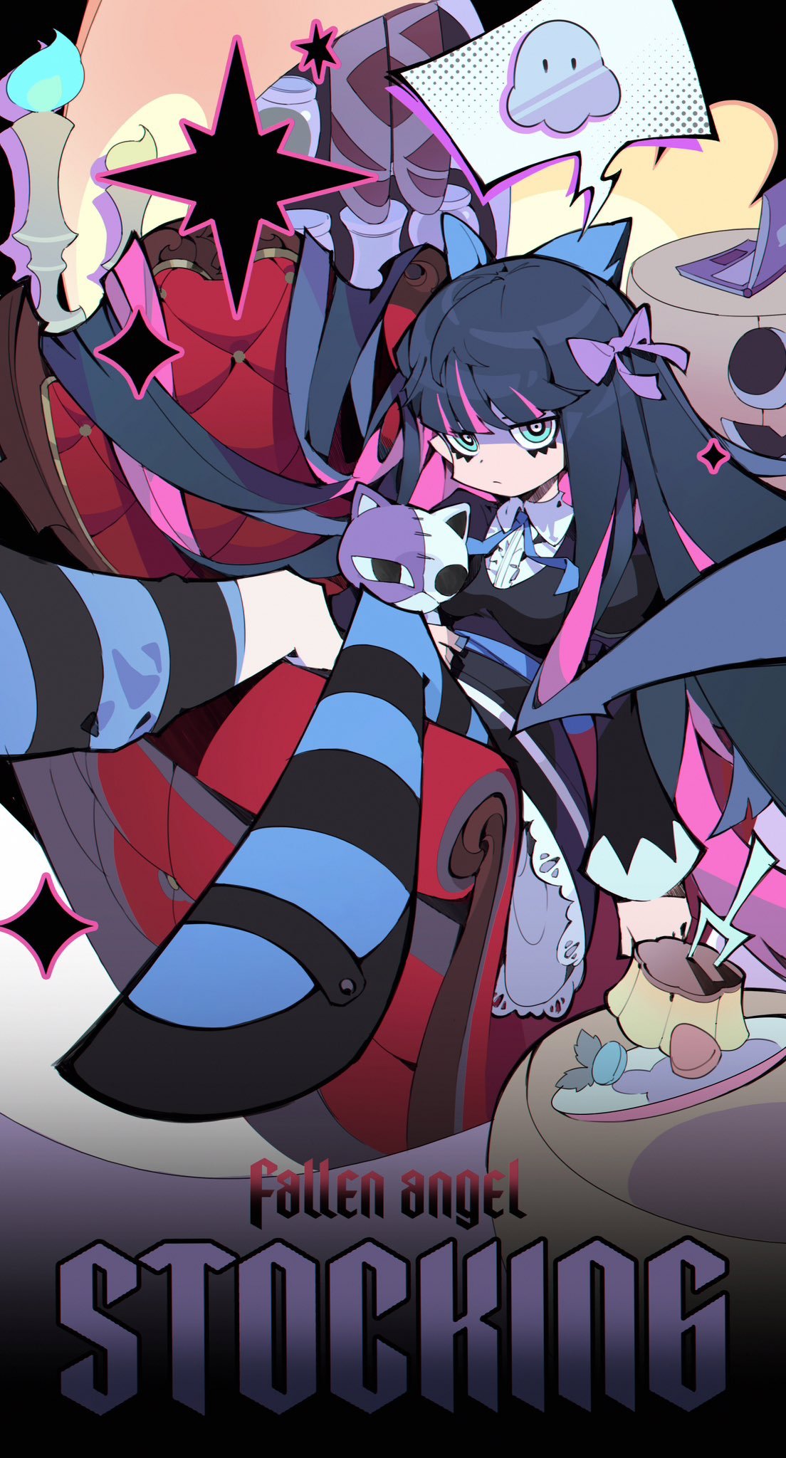 Download Stocking Anarchy Phone Wallpaper