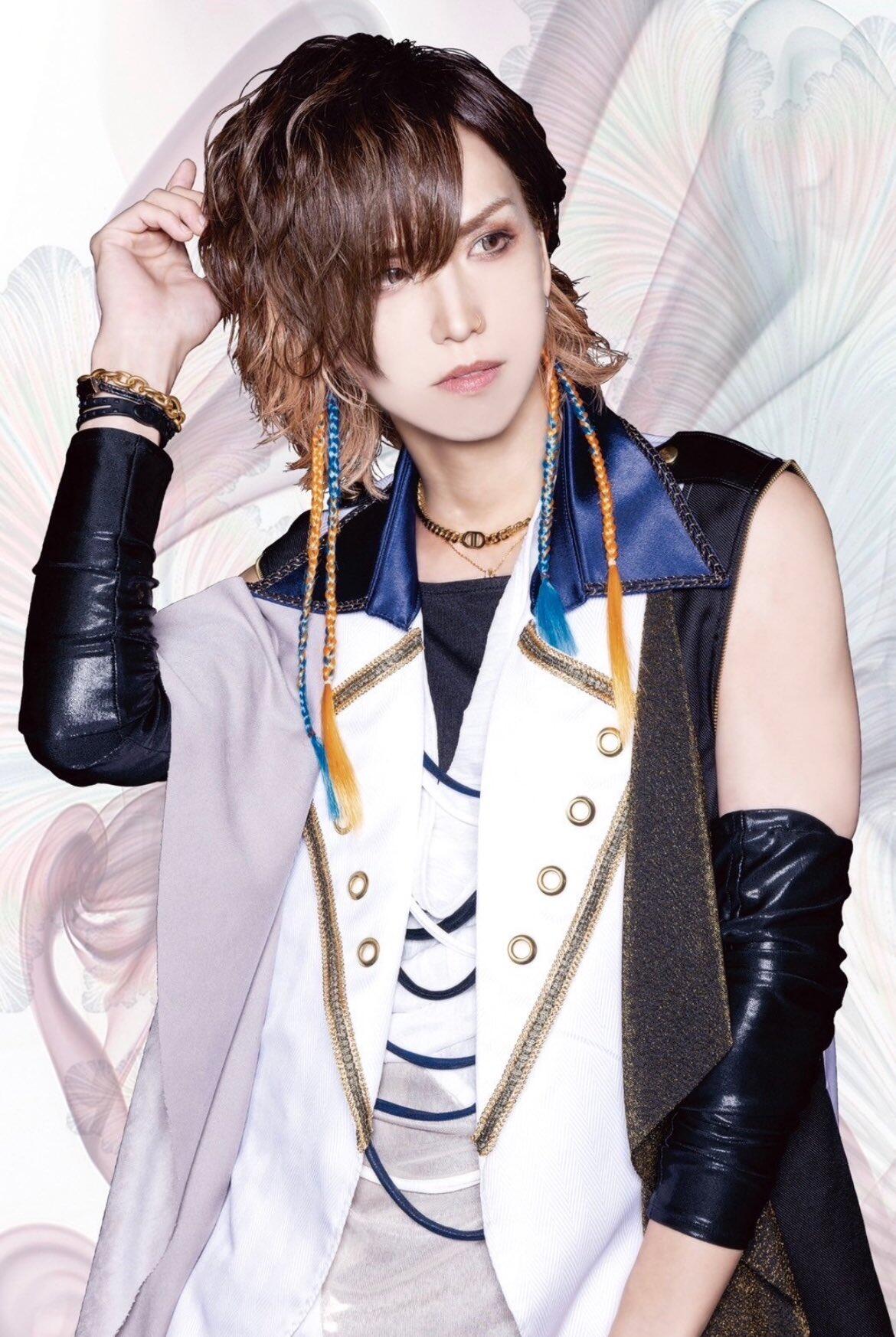 Download ROYZ Phone Wallpaper