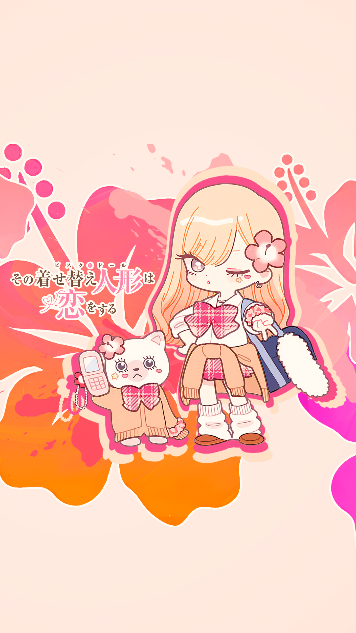 Marin doing a cute pose HD Phone Wallpaper by PaulAbstract