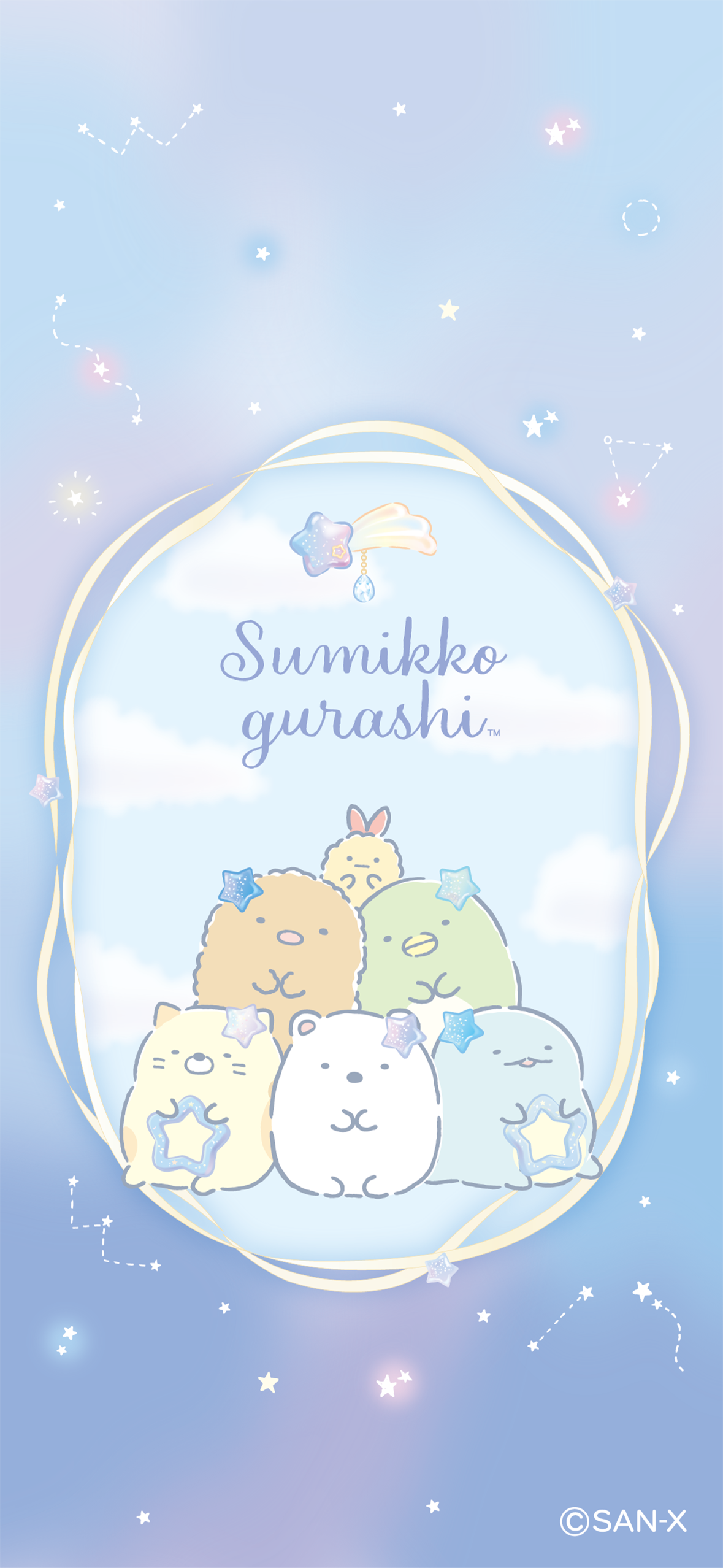 Download Sumikko Gurashi Anime Phone Wallpaper