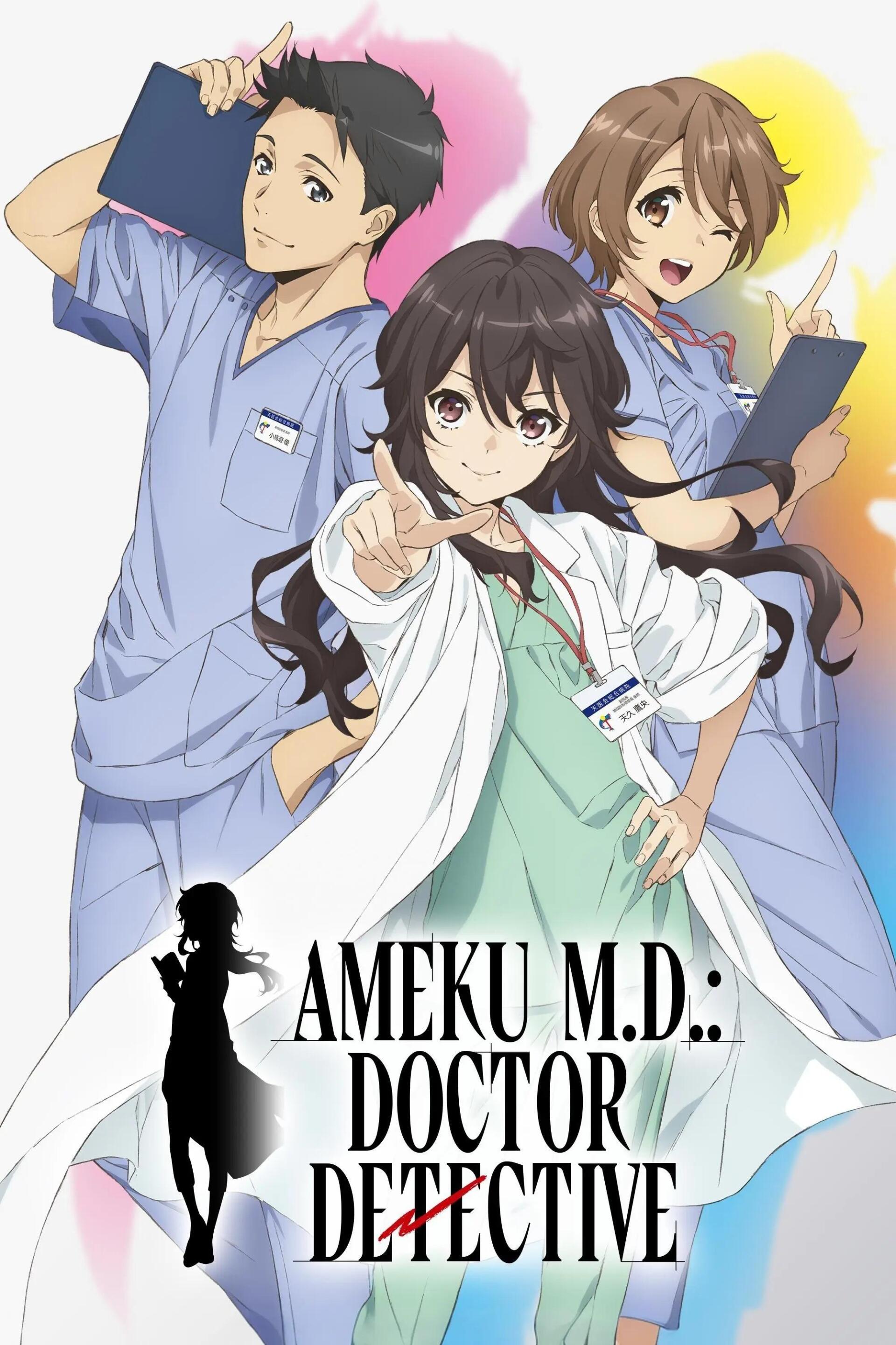 Anime wallpaper featuring characters from Ameku M.D.: Doctor Detective. The trio includes a determined doctor and two determined medical professionals in colorful attire.