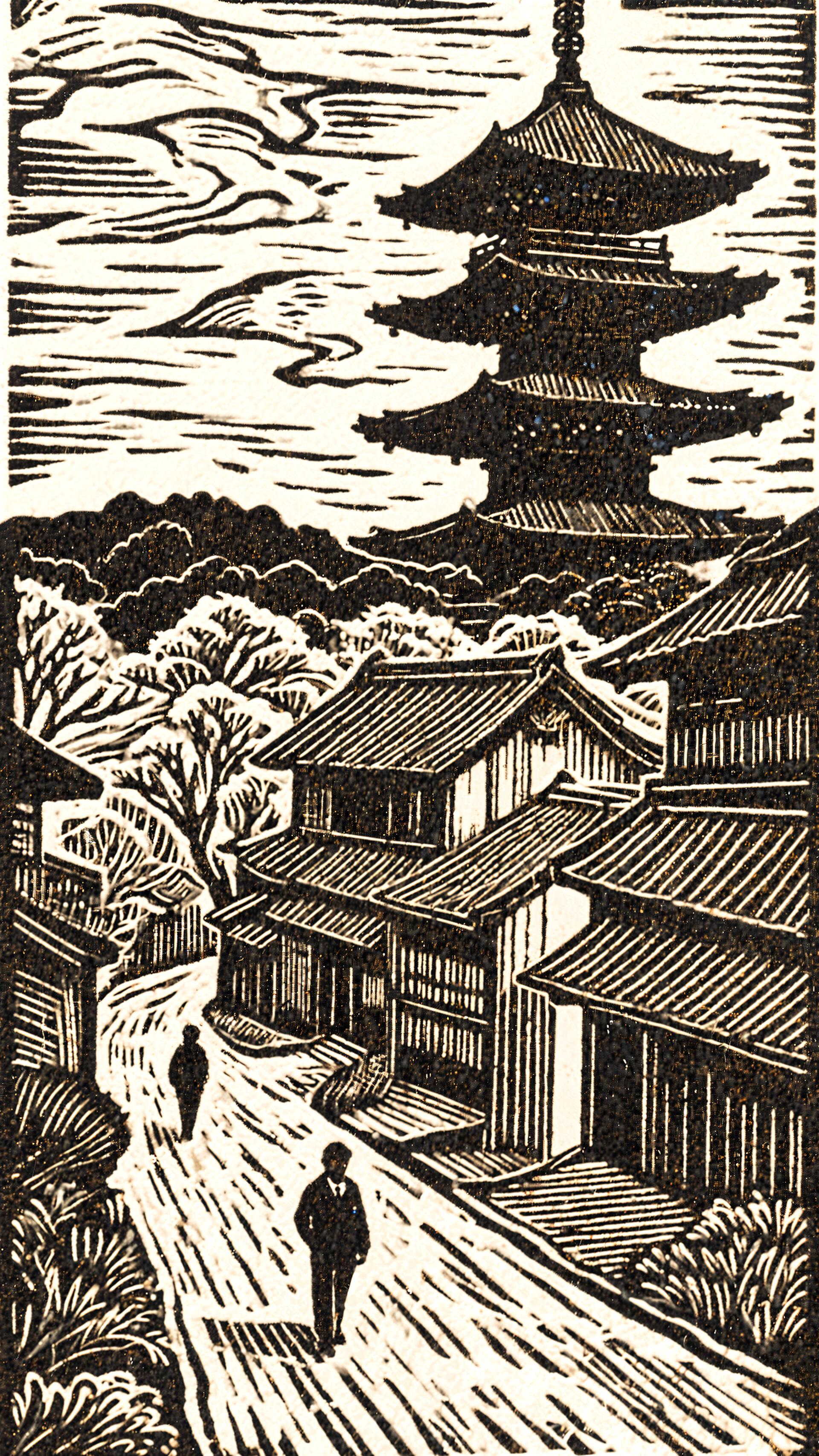 Kyoto woodblock-style street with pagoda and two figures, vertical phone wallpaper for iPhone and Android phones.