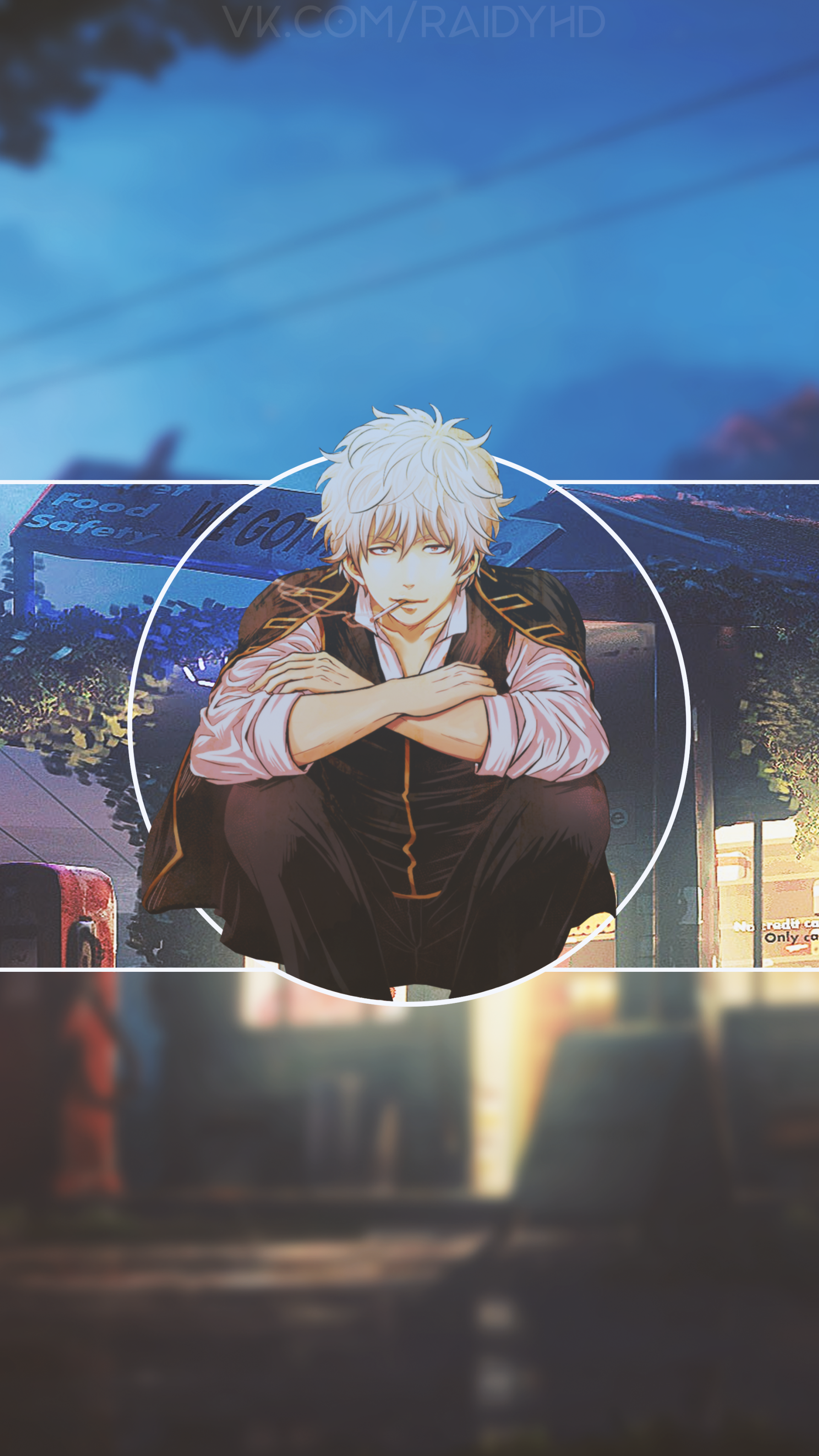 Phone wallpaper (iPhone/Android) featuring Gintoki Sakata from Gintama in drip outfit, seated in a circular frame over a moody evening city street.