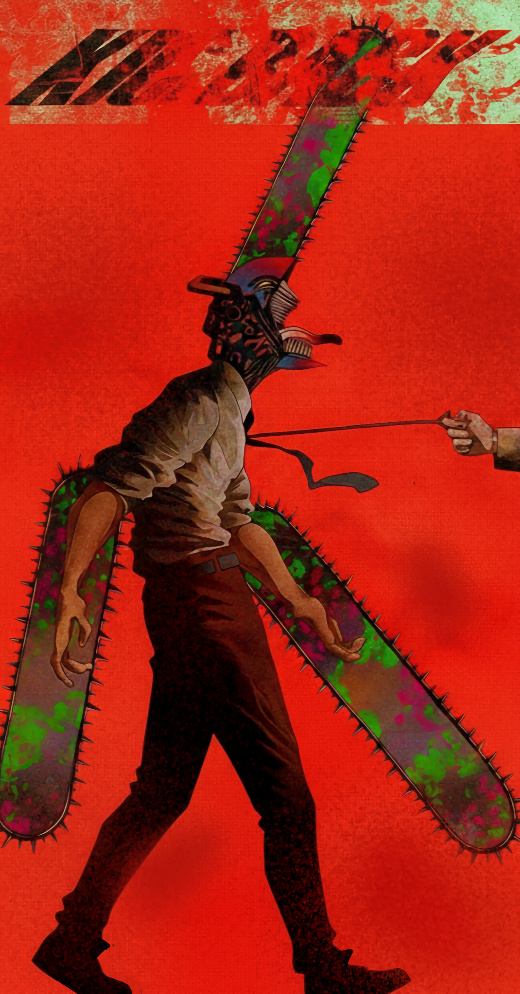 Phone wallpaper of Chainsaw Man's Denji: chainsaw head and two giant crossed chainsaw blades behind him on a vivid red background, walking with a rope held off-screen.