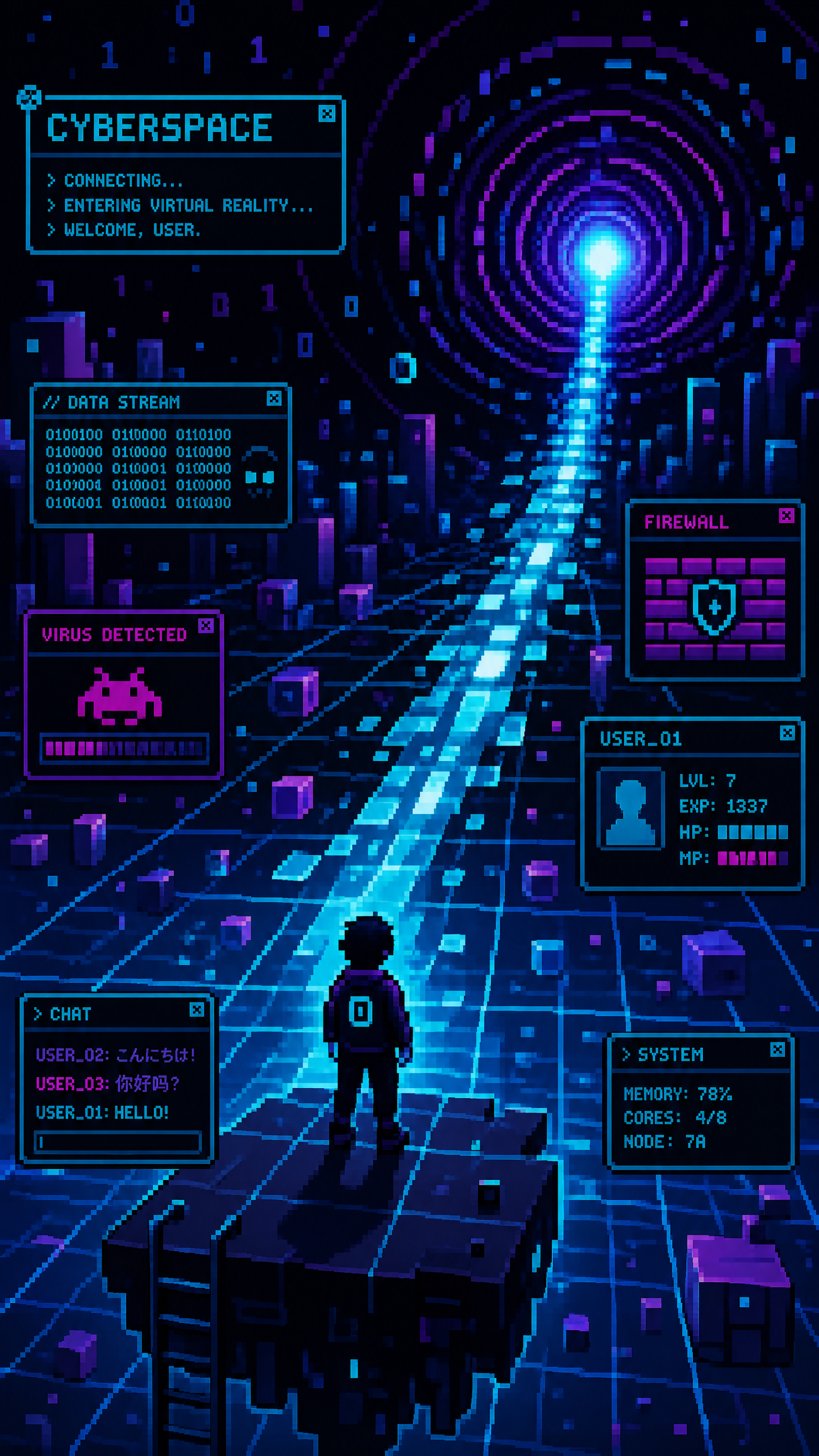 Cyberspace iPhone wallpaper: pixel-art figure on a glowing grid path into a bright data tunnel, framed by neon HUD panels, floating code and cubes.