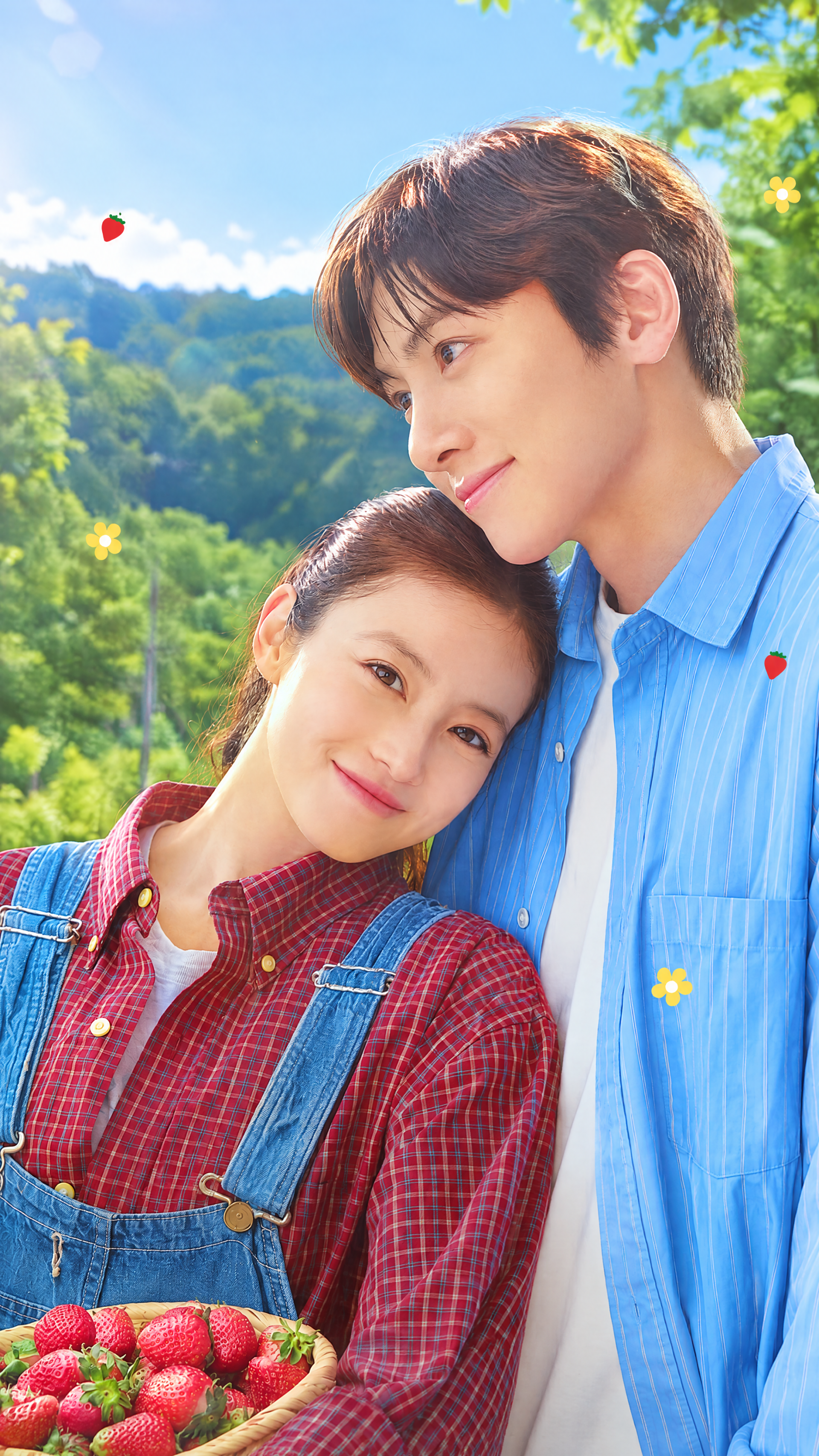 Merry Berry Love iPhone wallpaper featuring Ji Chang-wook and Mio Imada as a couple among strawberries and green countryside.