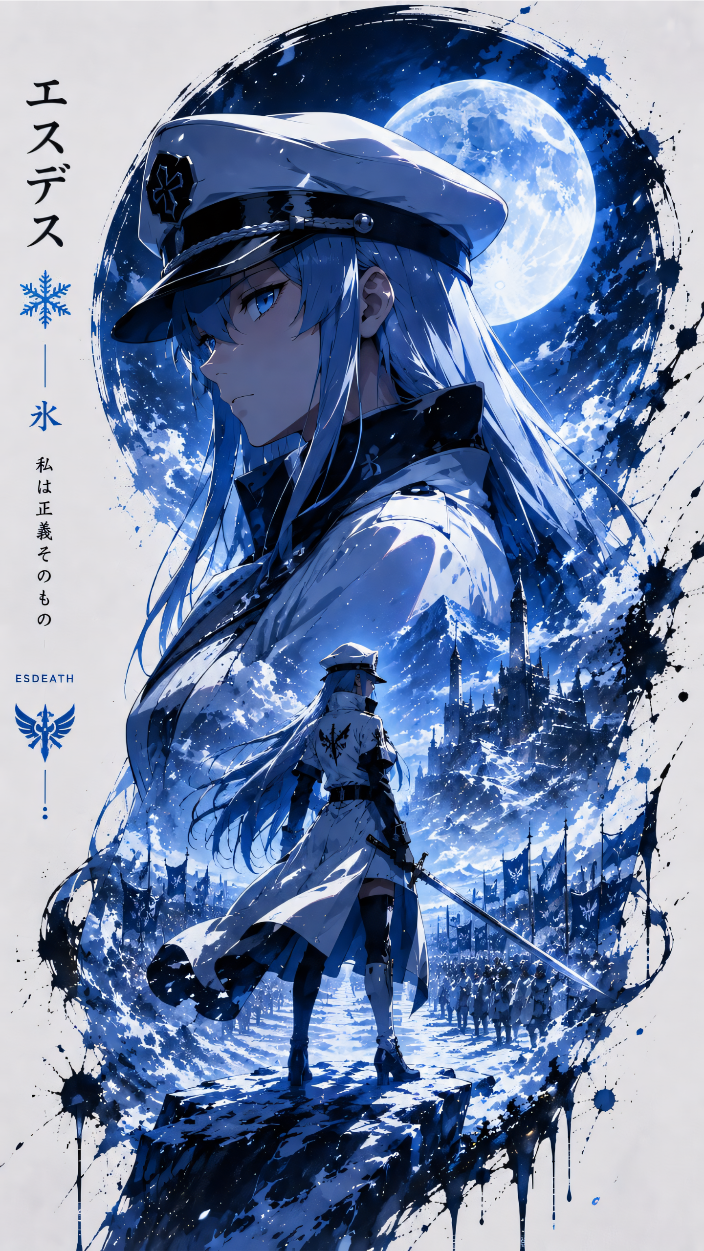 Blue snowy Esdeath from Akame ga Kill! against a moonlit winter scene, dramatic anime phone wallpaper.