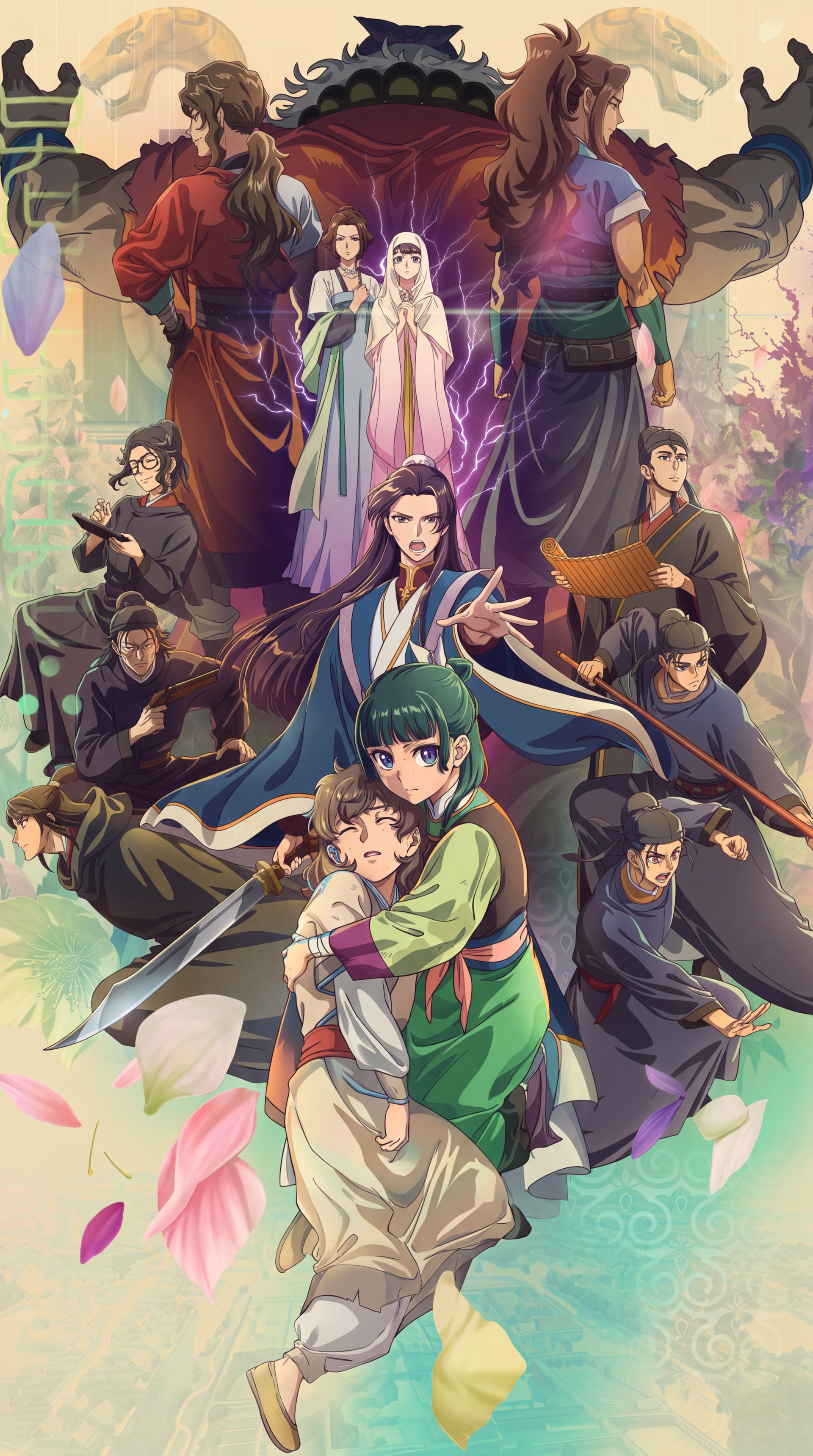 The Apothecary Diaries anime iPhone wallpaper featuring Maomao, Jinshi, and the palace ensemble in a colorful dramatic poster.