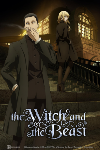 Anime characters from 'The Witch and the Beast' with stylish suits and a grand staircase backdrop for a phone wallpaper.
