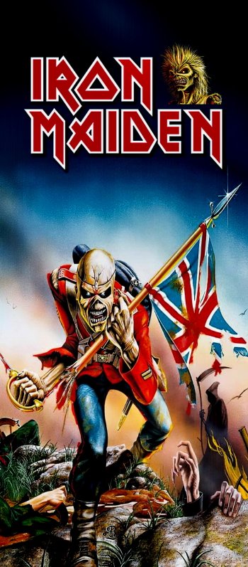  Iron Maiden