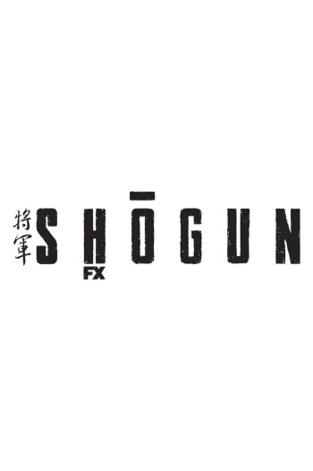Official Shogun 2024 TV show logo wallpaper for mobile, featuring bold typography and FX network branding.
