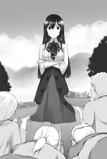 Anime villainess character standing confidently from 'Villainess Level 99' manga series, monochrome phone wallpaper.