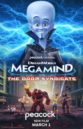 Phone wallpaper featuring DreamWorks' Megamind vs. The Doom Syndicate movie poster. Megamind stands heroically with a background of fiery action.