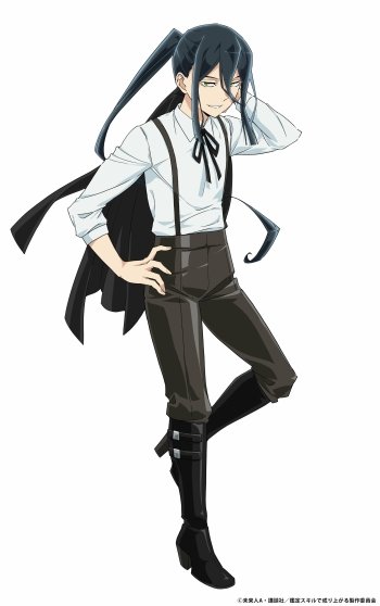 Anime character from 'As a Reincarnated Aristocrat I'll Use My Appraisal Skill' on a phone wallpaper.