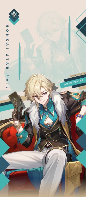 Mobile phone wallpaper featuring Aventurine from the video game Honkai: Star Rail, showcasing the character in a dynamic pose with game-themed graphic elements in the background.
