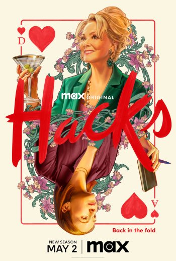 Phone wallpaper featuring promotional art for the TV show Hacks (2021), displaying a stylized woman with playing card elements, available on Max streaming.