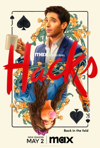 Phone wallpaper featuring a promotional image for the TV show Hacks (2021), with artwork including a young man holding a coffee mug, surrounded by floral and card motifs, with Hacks logo prominent.