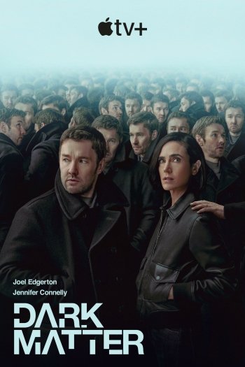 A captivating phone wallpaper for the TV show Dark Matter (2024), featuring Jennifer Connelly and Joel Edgerton amidst a dense, mysterious backdrop.