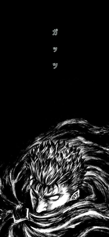 Phone wallpaper for iPhones and Android featuring a black-and-white sketch of an intense anime character with spiky hair and a swirling cloak, set against a black background with Japanese text.