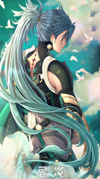Jiyan (Wuthering Waves) Wuthering Waves Phone Wallpaper