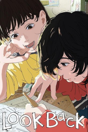 A vibrant anime scene from Look Back featuring two characters engaged in a creative moment, one drawing while the other watches with a smile, capturing a sense of collaboration and friendship.