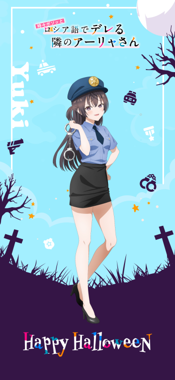  Anime - Alya Sometimes Hides Her Feelings in Russian