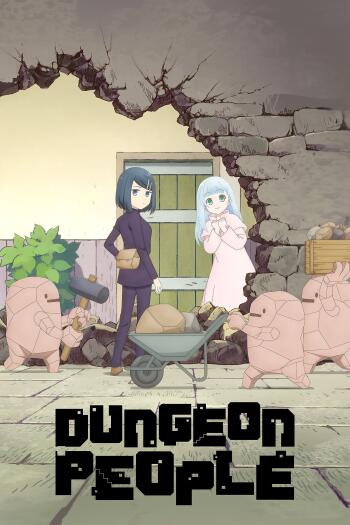 Anime-style phone wallpaper featuring two characters amidst a broken wall, surrounded by whimsical creatures. The title Dungeon People prominently displayed at the bottom.