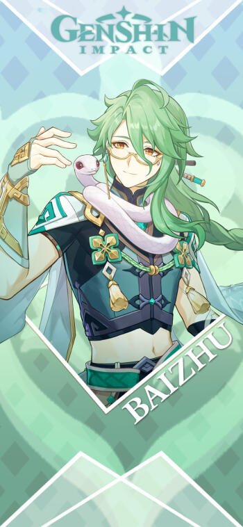 Phone wallpaper of Baizhu from Genshin Impact, featuring his green hair, snake companion, and game logo, designed for iPhone and Android screens.