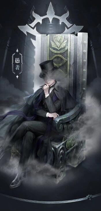 Novel-themed phone wallpaper for iPhone and Android: a smoky, top-hatted gentleman sits on an ornate throne beneath a gothic crest.