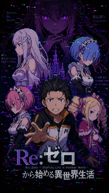 Re:Zero - Starting Life in Another World iPhone wallpaper: Subaru reaches forward surrounded by Emilia, Rem, Ram and Beatrice against a glitchy purple castle backdrop.