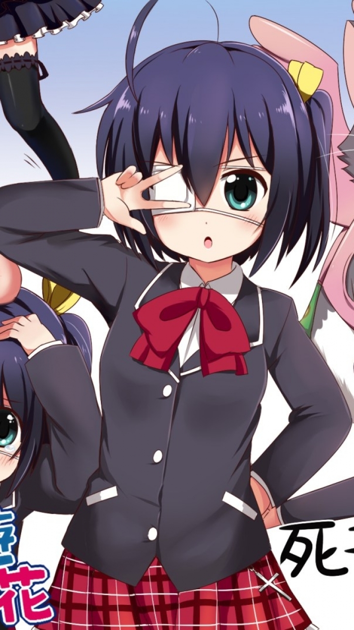 Love, Chunibyo & Other Delusions Phone Wallpaper - Mobile Abyss