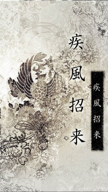 warrior fantasy samurai fantasy warrior Phone Wallpaper