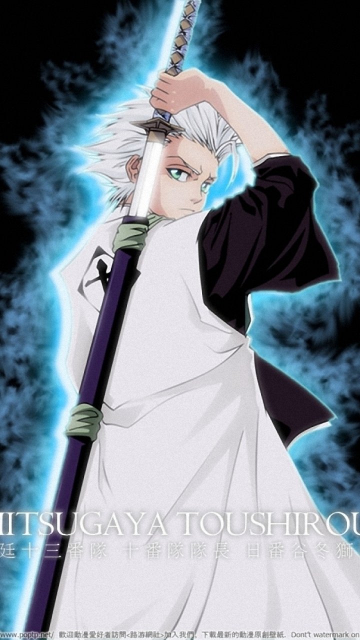 Anime Bleach 7x1280 Wallpaper Id 2684 Mobile Abyss