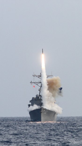 military ship Phone Wallpaper