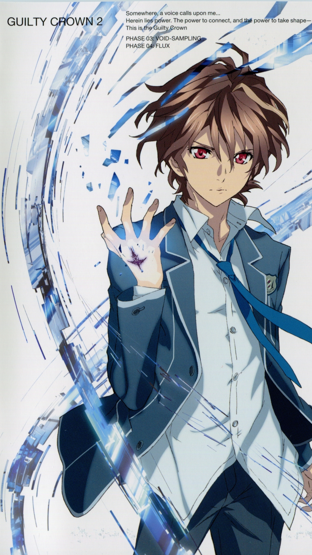 No larger size available  Guilty crown wallpapers, Anime, Manga