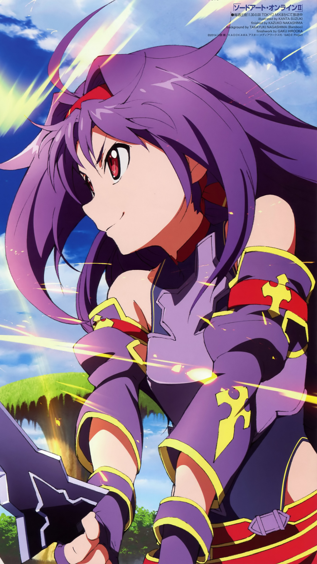 Yuuki, anime, art, online, purple, sword, HD phone wallpaper