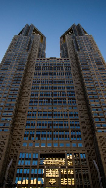 Tokyo Metropoliten Government Residence